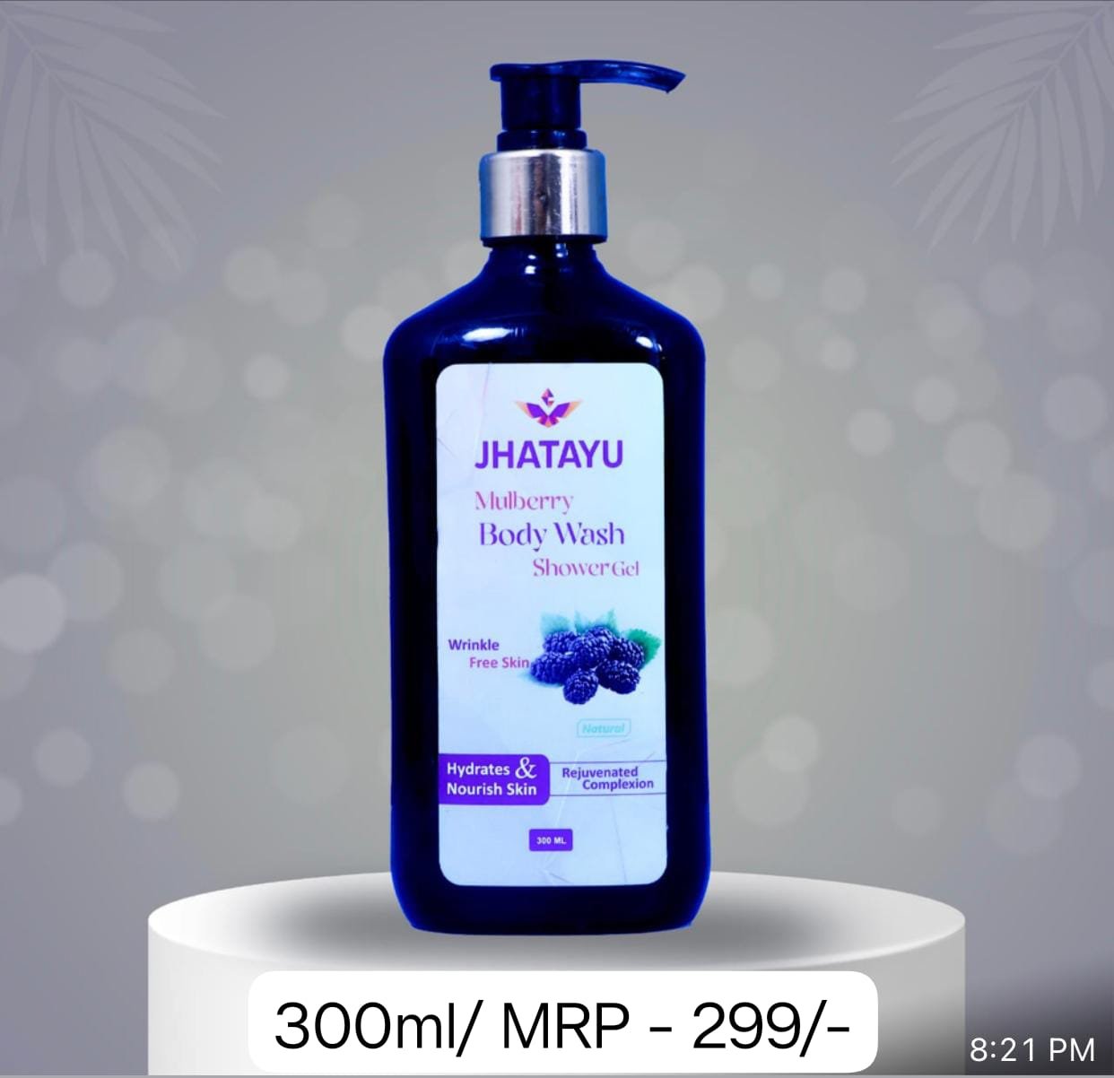 Mulberry Body Wash Shower Gel